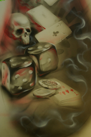 Игры(фрагмент)