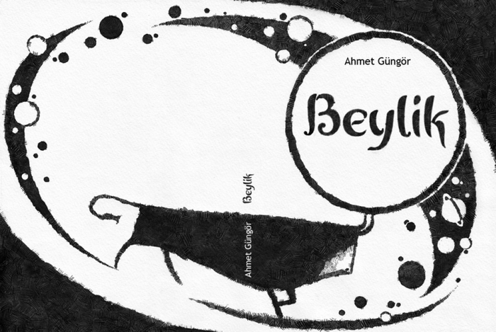 Обложка книги "Бейлик"