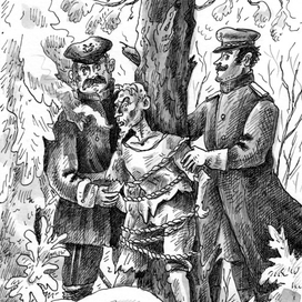 Иллюстрация к роману Александра Рыжова "В пяти шагах от солнца"