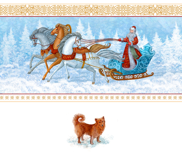 Русская сказка. Заставка и концовка