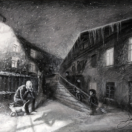 СТОЛЯР КУШАКОВ!