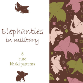 Коллекция паттернов со слониками-хаки