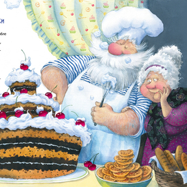 Илл-я для книги " Я расскажу про дедушку" Н. Карповой ( изд-во Энас-Книга)