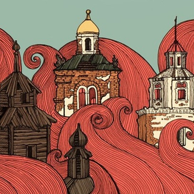 Слово о полку Игореве. Русь в огне. Заставка