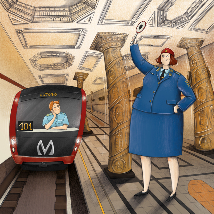 Иллюстрация для календаря Фонда ЦРДКМ