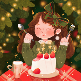 праздничный вечер