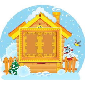 Домик зимний