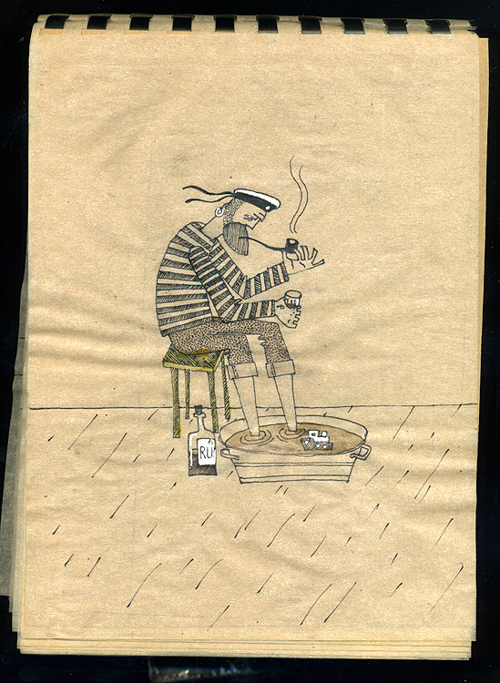 по морям, по волнам