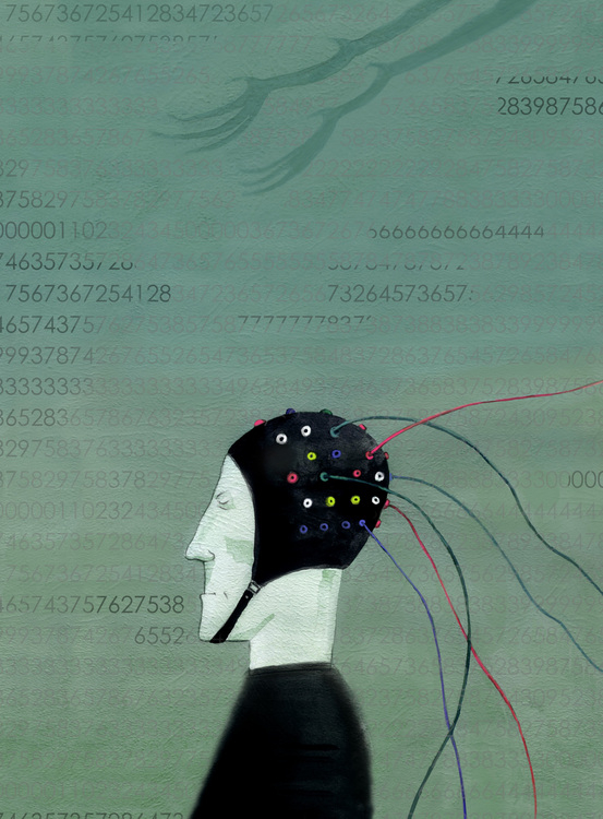 "Мультифазные драконы"