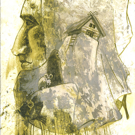 На пути к вершине