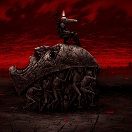 " Рождение силы - Первый? "