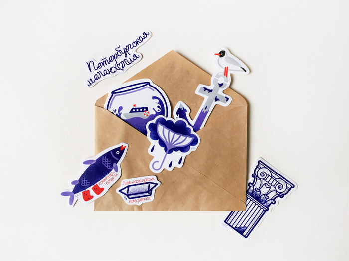 Saint-Petersburg stickers
