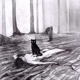 Единственный свидетель