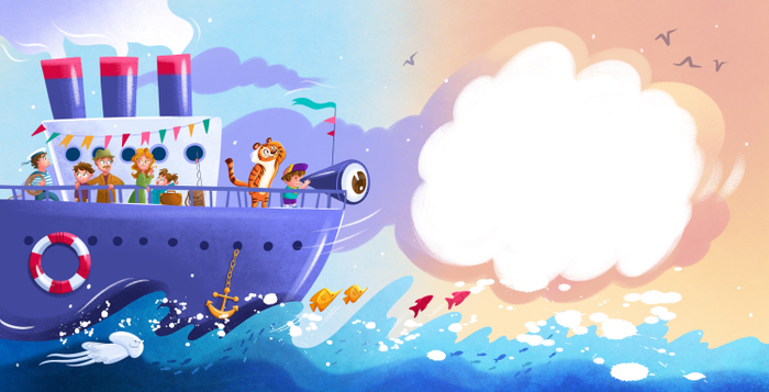 Разворот книги о мальчике и тигре