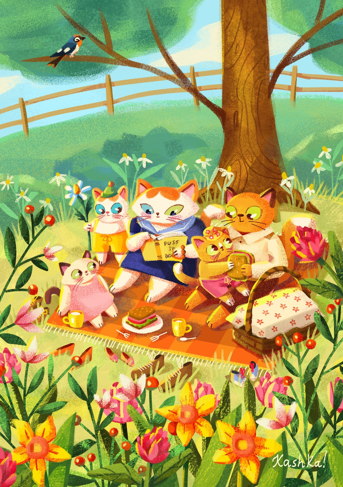 Идеальный день