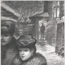 рисунок в книгу