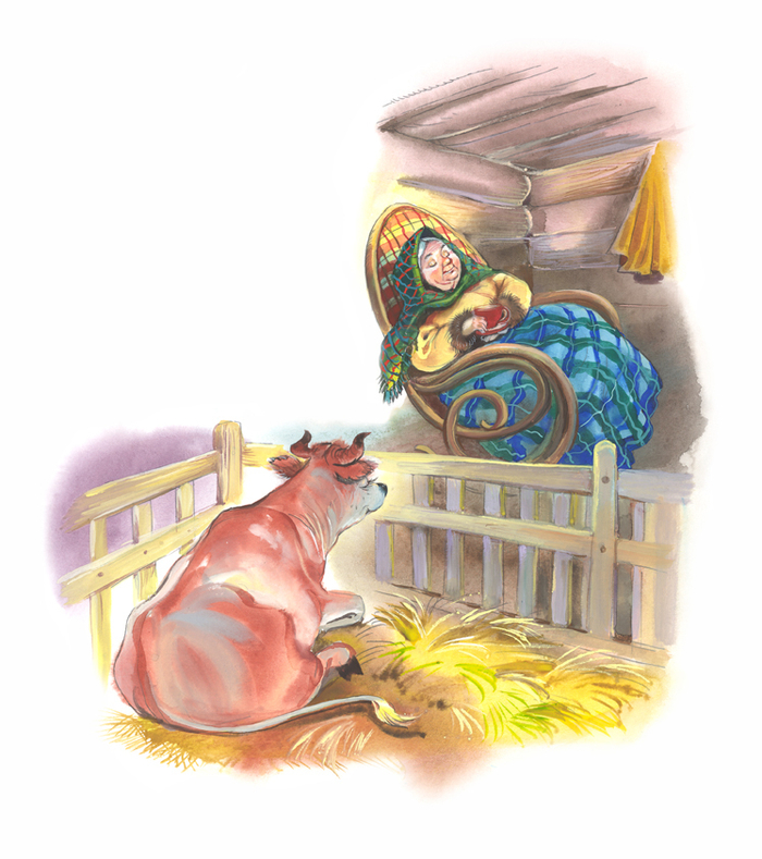 Сладкий сон