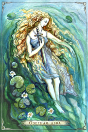 Метафорическая карта для настольной игры