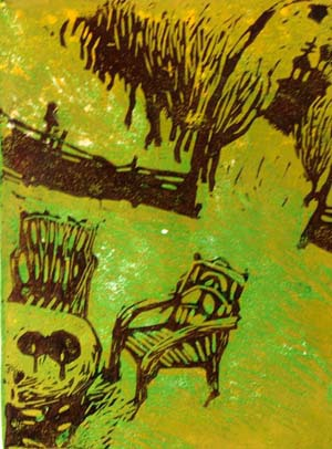 Рубановское