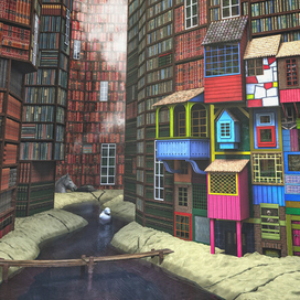 Улица чернил