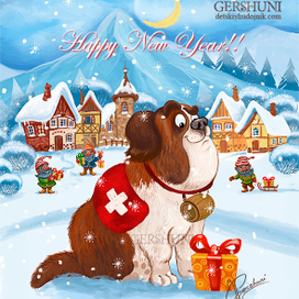 Спасатель сенбернар ..))