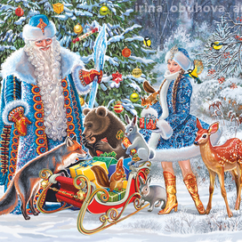 Новый год в лесу.