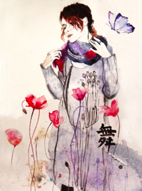 "Автопортрет с маками".