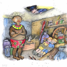 страшные истории