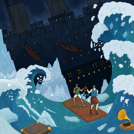  Разборки во времена катастроф 