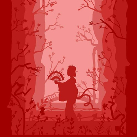 Обложка (гейша)