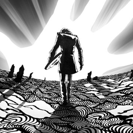 Туда где солнце