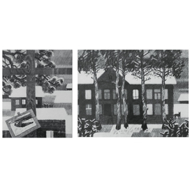 Зимние переходы