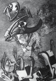 Против ненависти