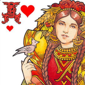 - Червовая дама - Жива -