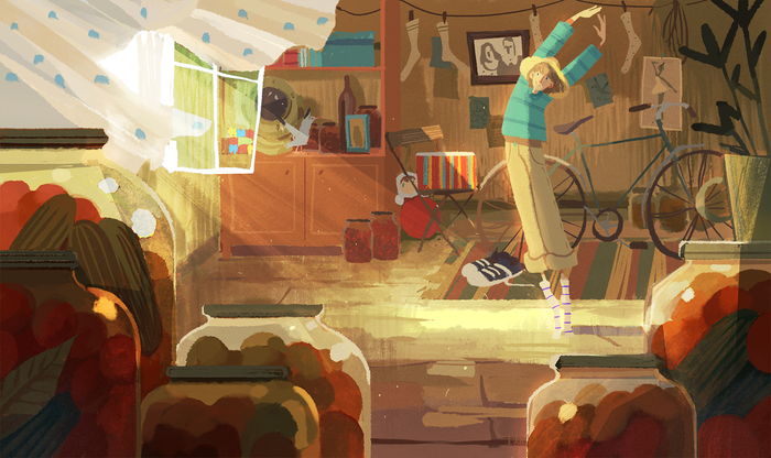 Третья позиция