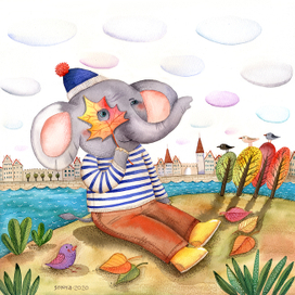 Слон Арсений и лист осенний