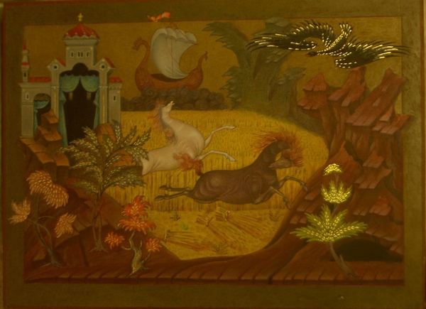 композиция