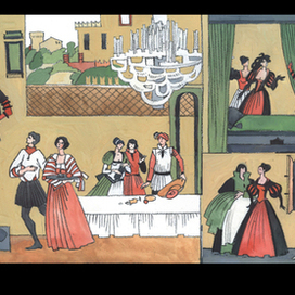 "Укрощение строптивой"  У. Шекспир 