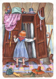 Хроники Нарнии -1