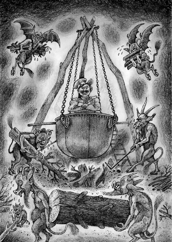 иллюстрация