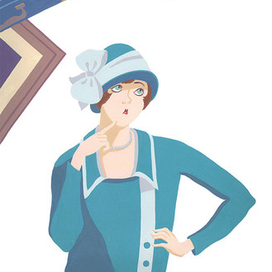 С.Маршак "Багаж"