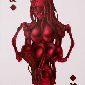 Дама Бубен (из серии Caro Metallum)