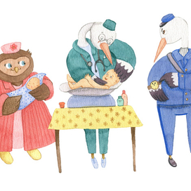 Ваш аист немного задерживается