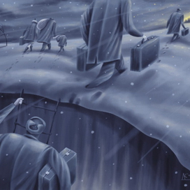 Провинция 3