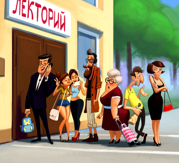 Новые знания как выход из кризиса