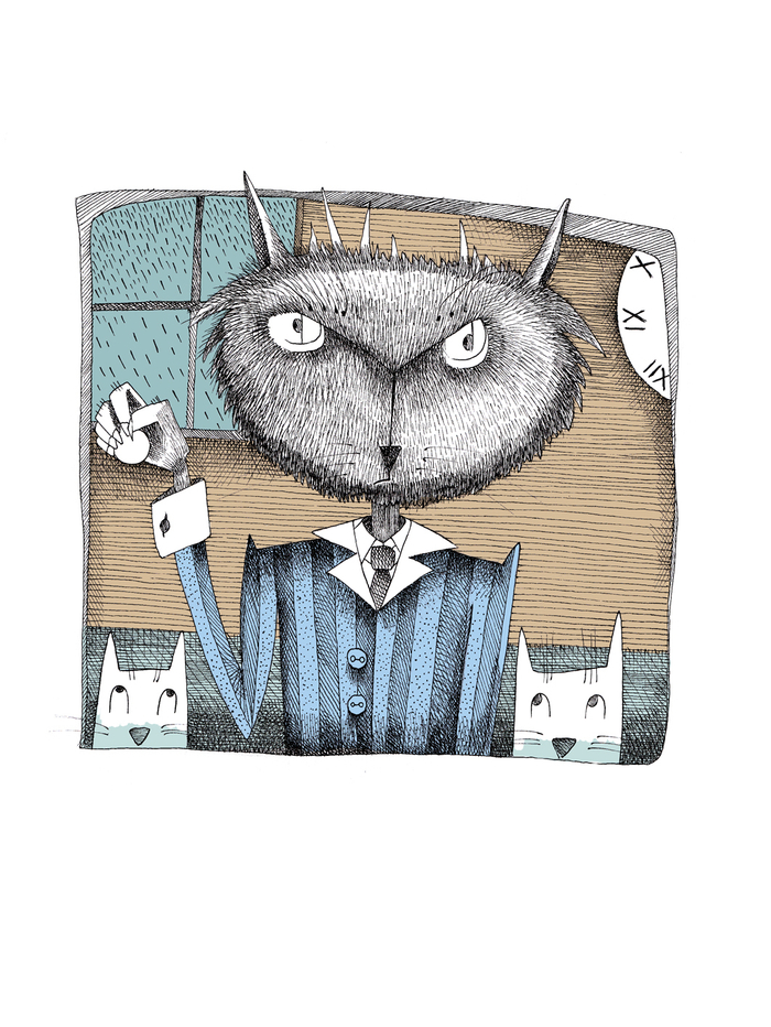 Воспитание