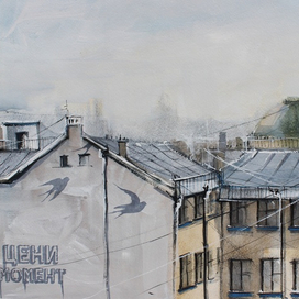 Цени момент