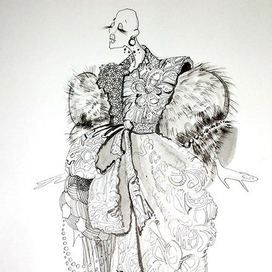 Точка зрения