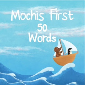 Детская книга