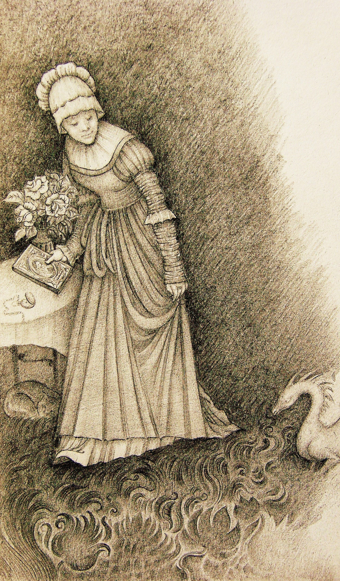 Фрагмент (1)